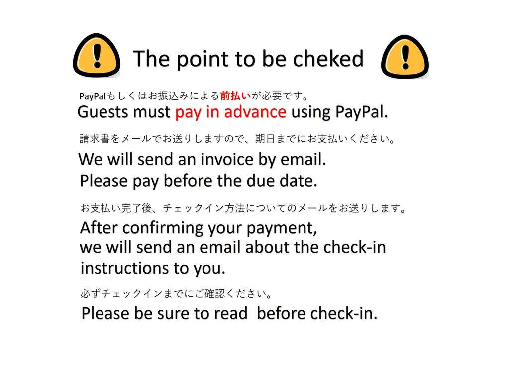Kyostay Iroha Momijitei Kyoto Exteriör bild