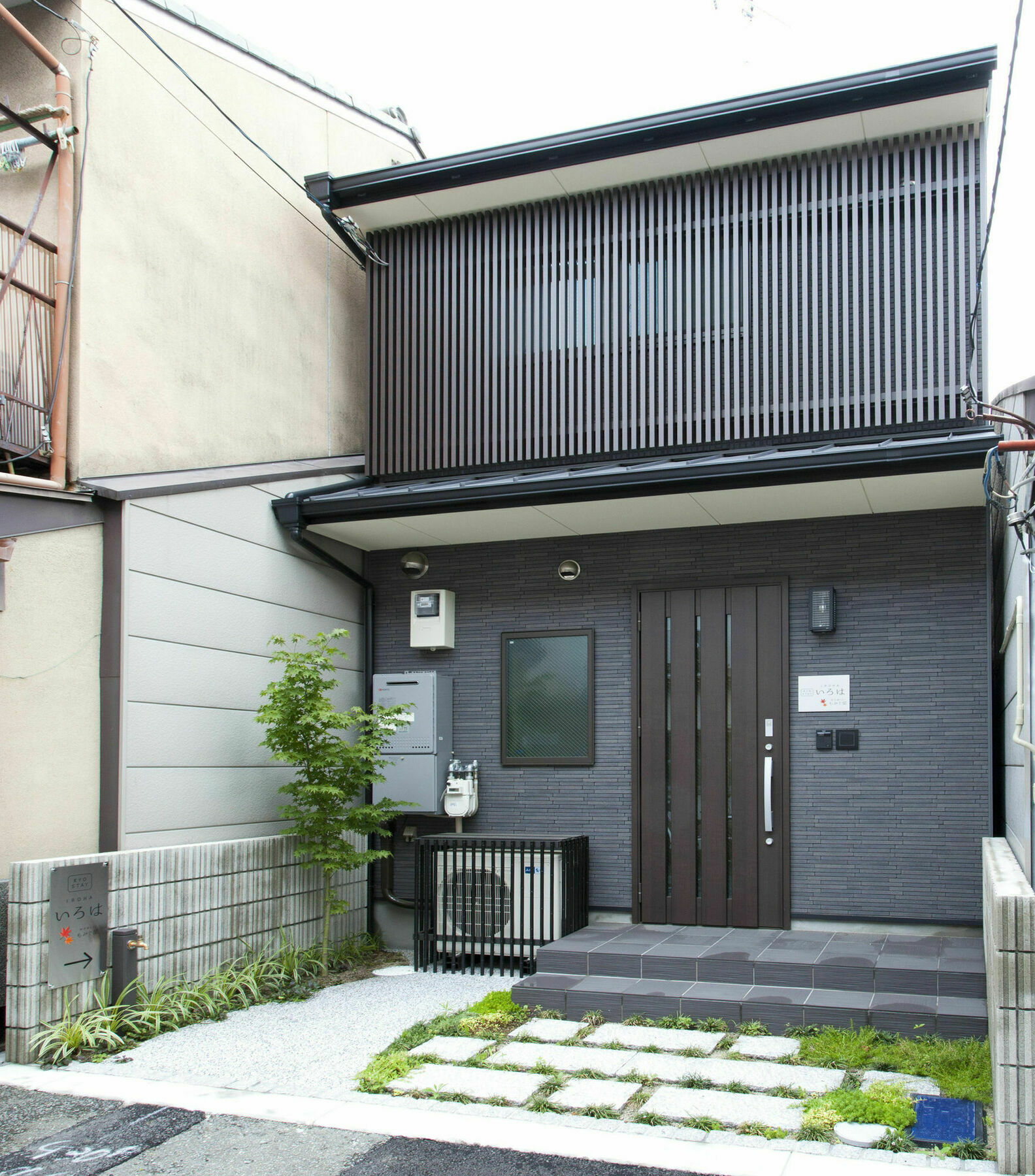 Kyostay Iroha Momijitei Kyoto Exteriör bild