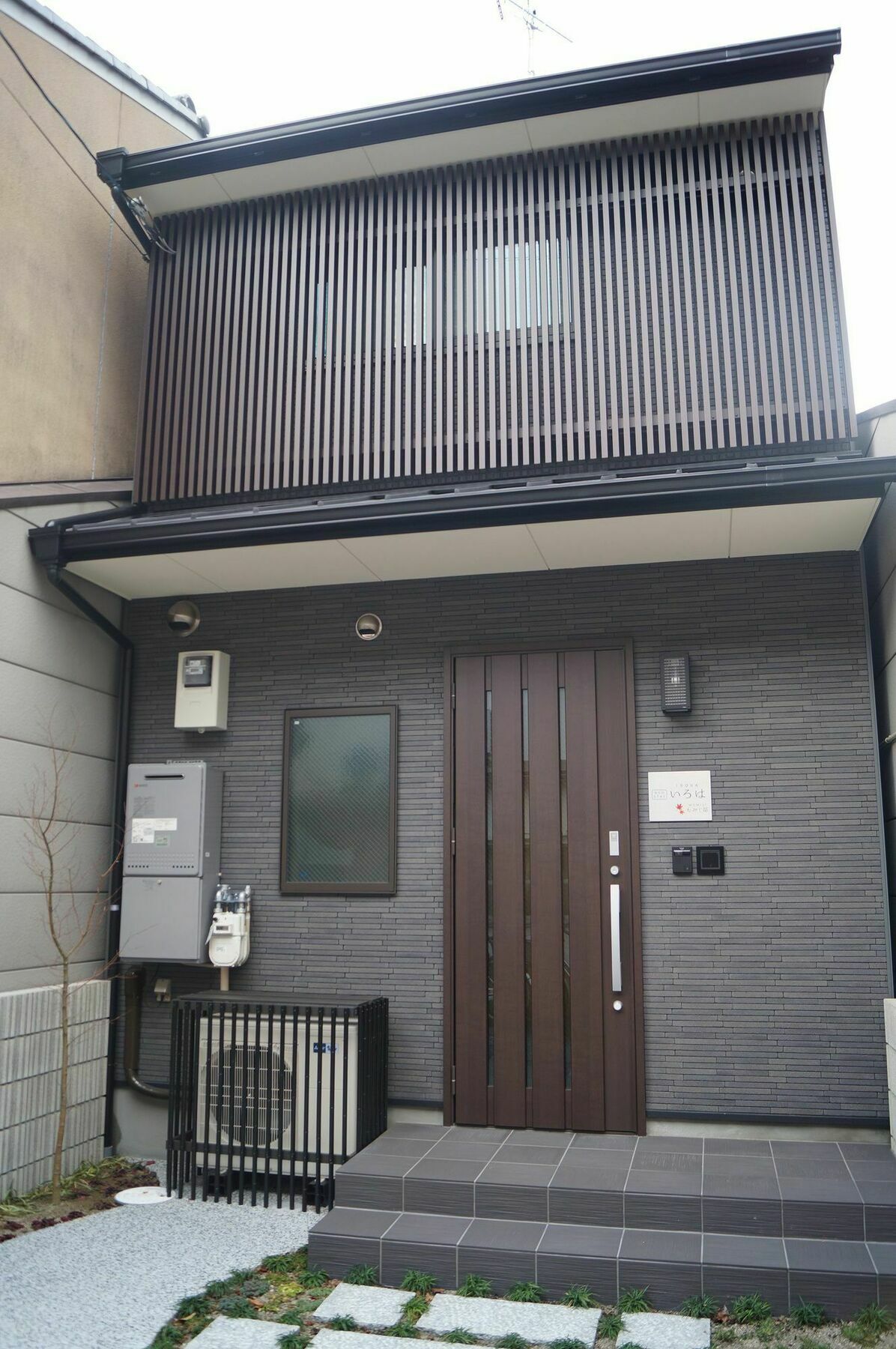 Kyostay Iroha Momijitei Kyoto Exteriör bild